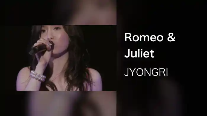 Romeo & Juliet