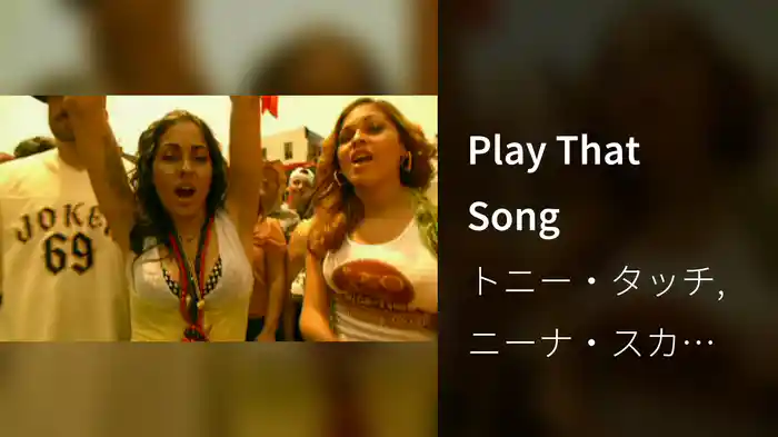 Play That Song