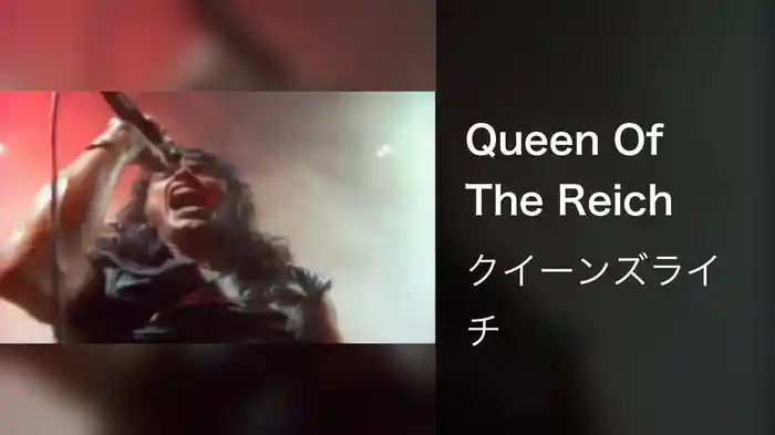 Queen Of The Reich