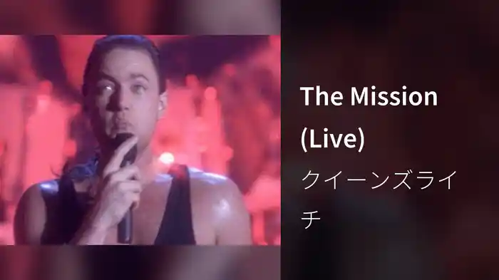 The Mission (Live)