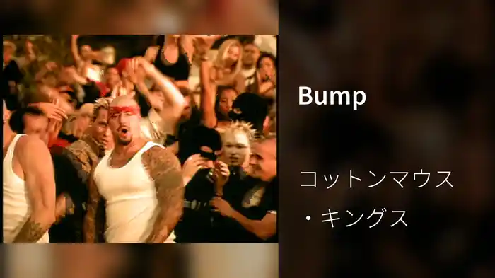 Bump