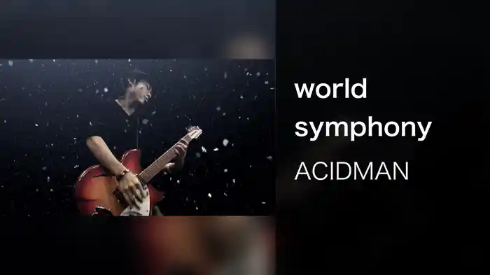 world symphony