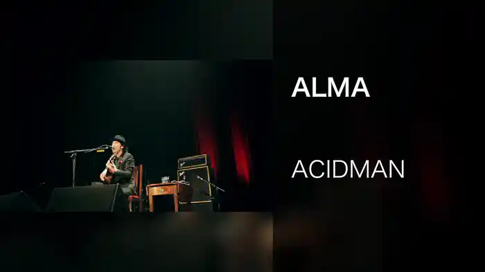 ALMA