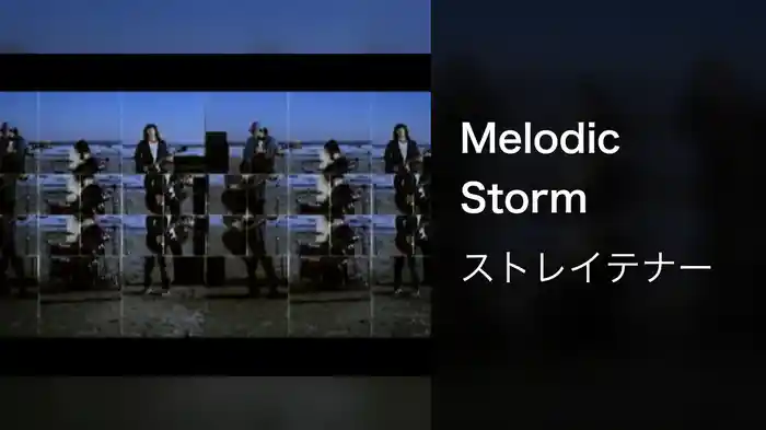 Melodic Storm