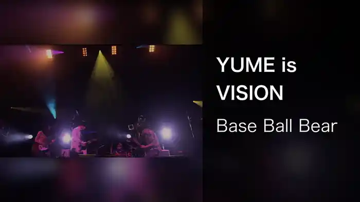 YUME is VISION