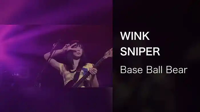 WINK SNIPER