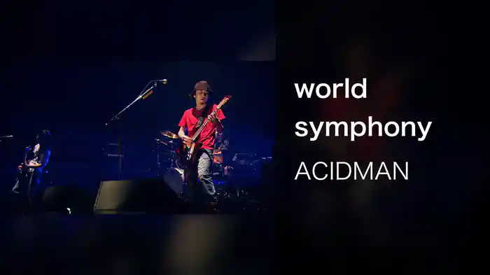 world symphony