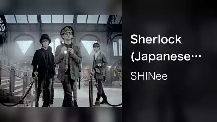 Sherlock (Japanese ver.)