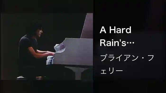 A Hard Rain's A-Gonna Fall