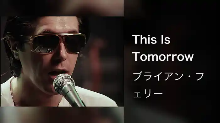 This Is Tomorrow