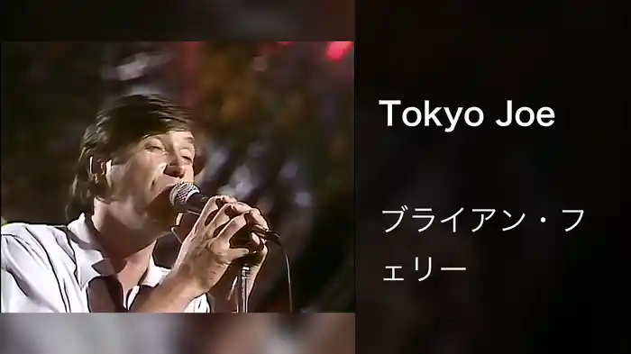 Tokyo Joe (Live)
