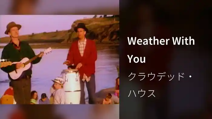Weather With You