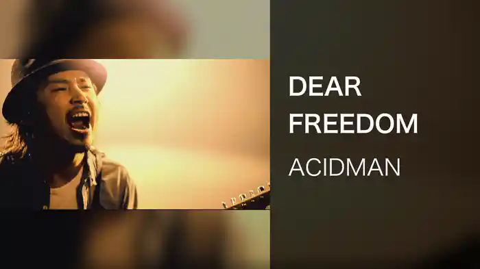 DEAR FREEDOM