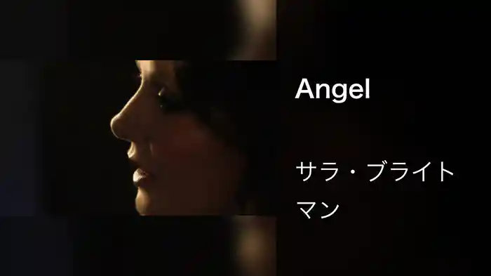 Angel