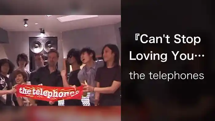 『Can't Stop Loving You～scene of NY REC～』 Music Clip