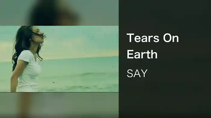 Tears On Earth