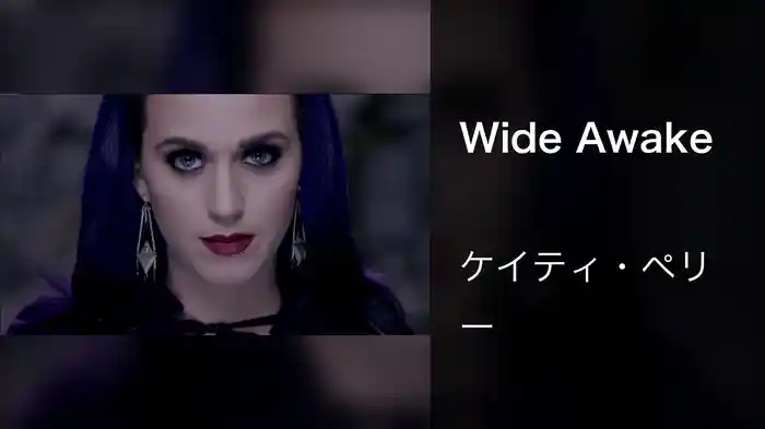Wide Awake
