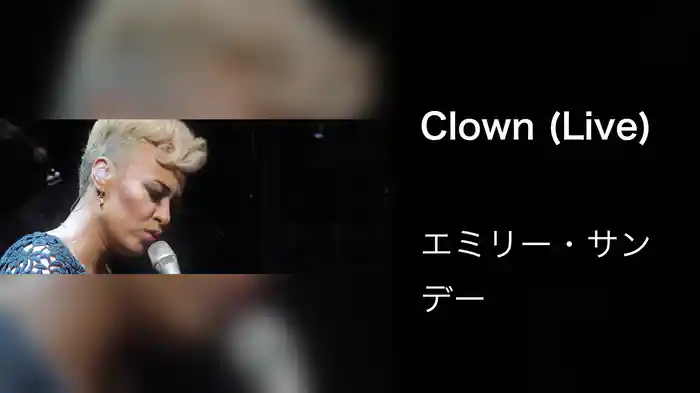 Clown (Live)