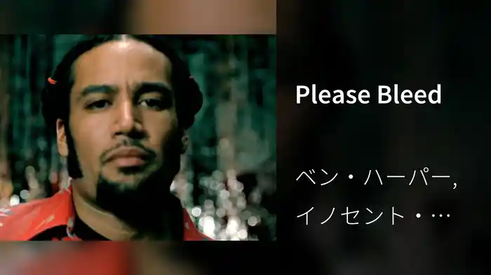 Please Bleed