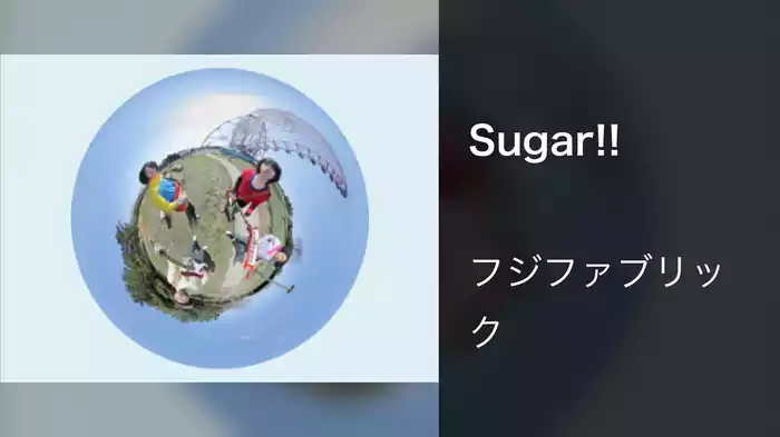 Sugar!!