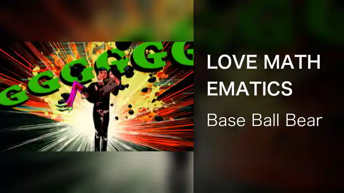 LOVE MATHEMATICS
