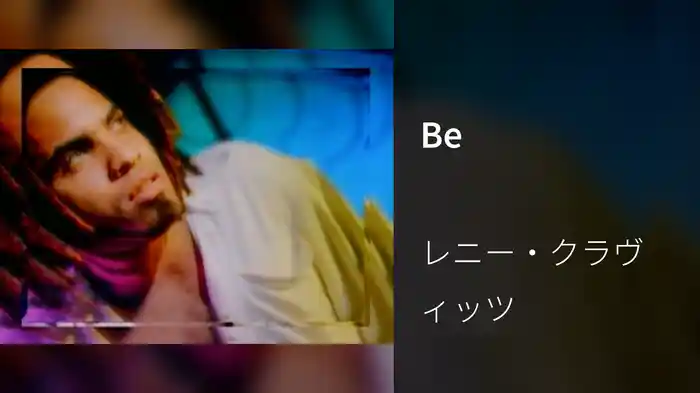 Be