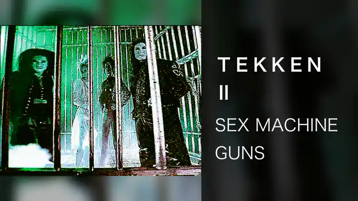 ＴＥＫＫＥＮ Ⅱ