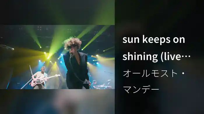sun keeps on shining (live from the observatory, san diego)