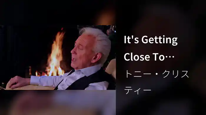 It's Getting Close To Christmas