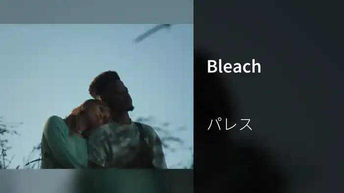 Bleach