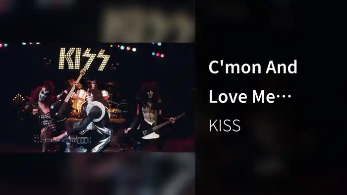 C'mon And Love Me (Live/1975 / Visualizer)