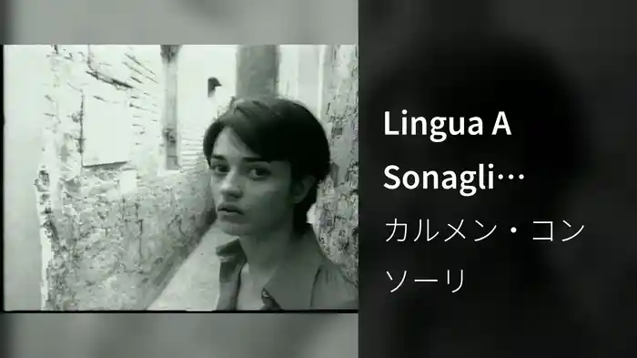Lingua A Sonagli (Videoclip)