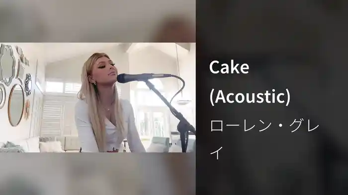Cake (Acoustic)