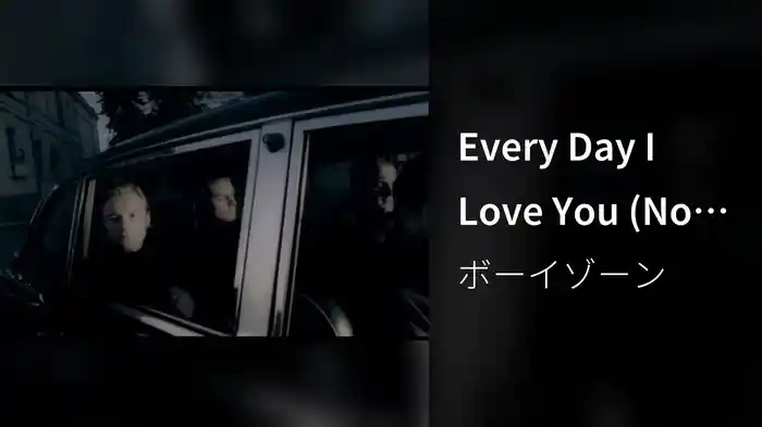 Every Day I Love You (No Sound FX - Stereo)