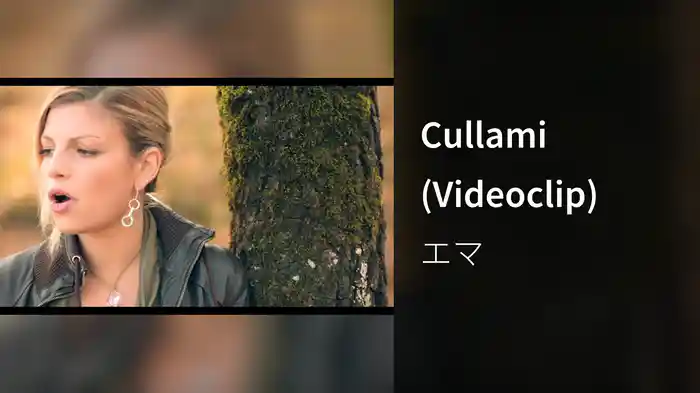 Cullami (Videoclip)