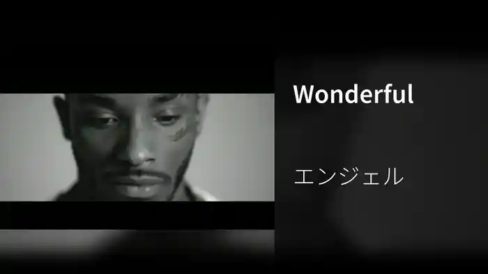 Wonderful