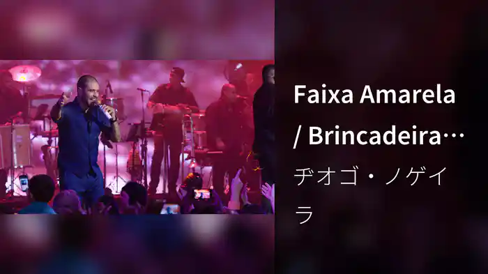 Faixa Amarela / Brincadeira Tem Hora / Cabelo Pixaim (Ao Vivo)