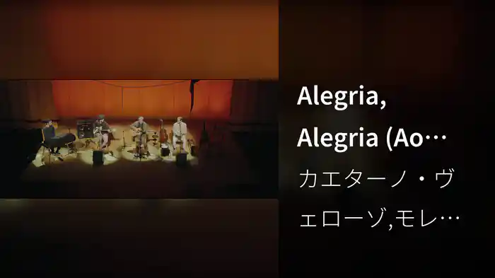 Alegria, Alegria (Ao Vivo)