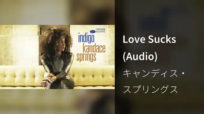 Love Sucks (Audio)