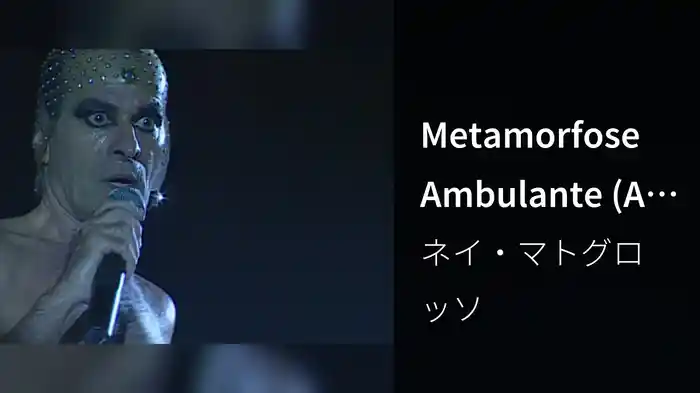 Metamorfose Ambulante (Ao Vivo)