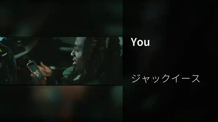 You