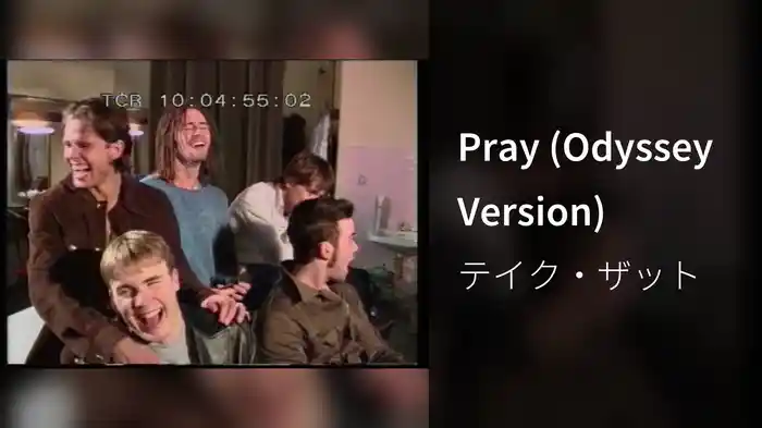 Pray (Odyssey Version)