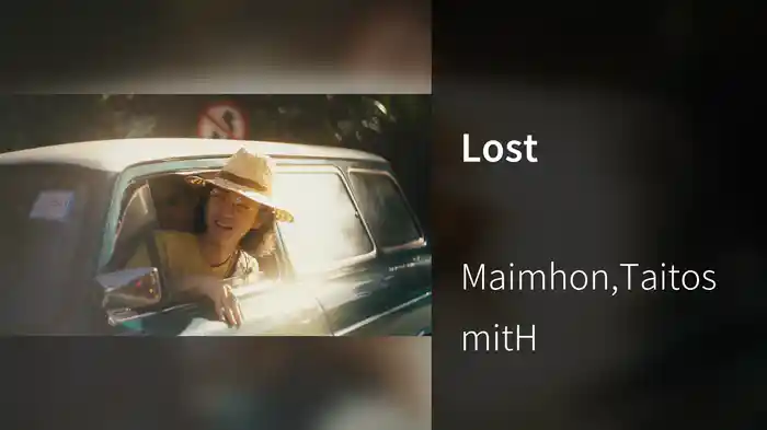 Lost