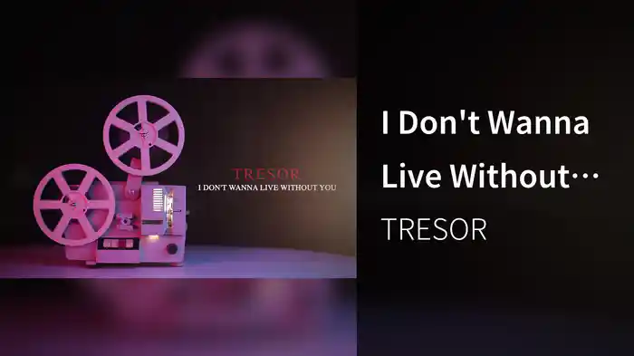 I Don't Wanna Live Without You (Audio)