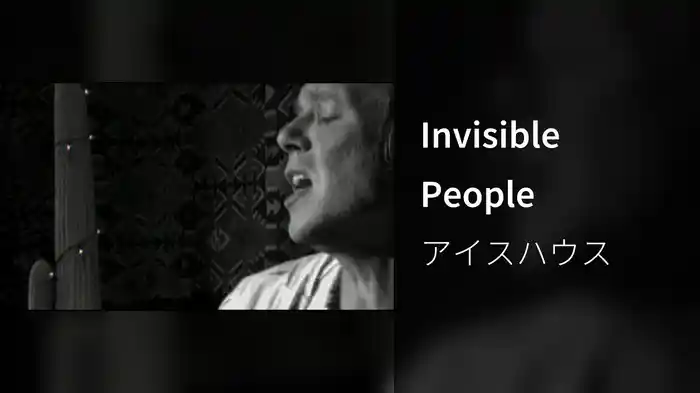 Invisible People