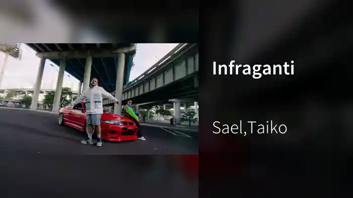Infraganti