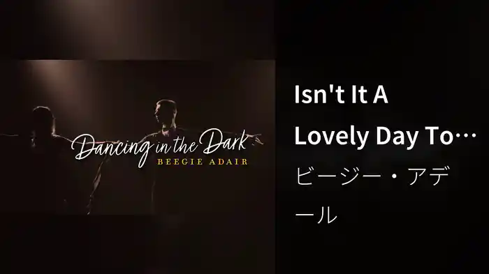 Isn't It A Lovely Day To Be Caught In The Rain (Visualizer)