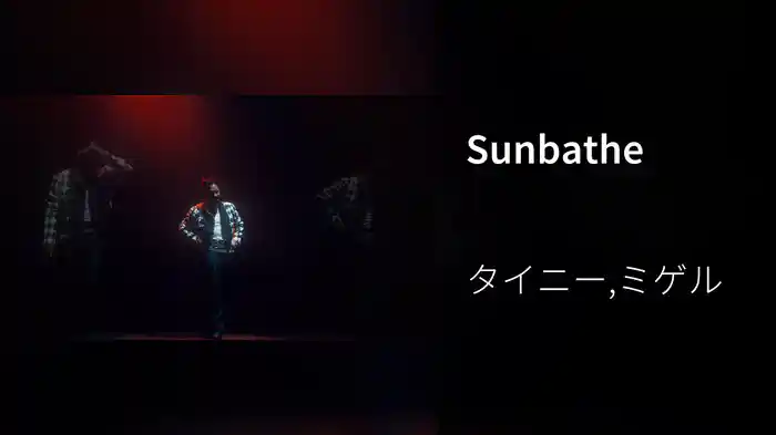 Sunbathe