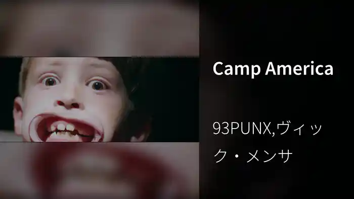 Camp America