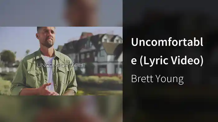 Uncomfortable (Lyric Video)